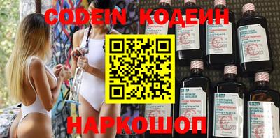 мефедрон мука Бугуруслан