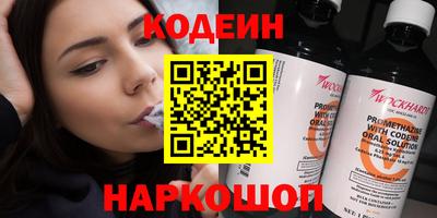 мефедрон мука Бугуруслан