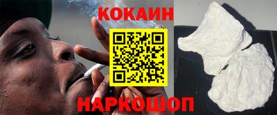 мефедрон мука Бугуруслан
