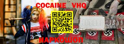 хмурый Бузулук