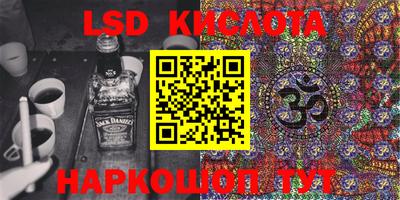 бошки Будённовск