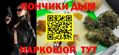 хмурый Бузулук