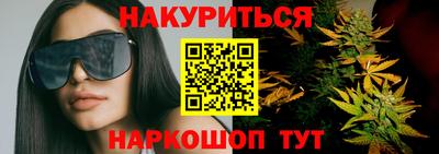 мефедрон мука Бугуруслан