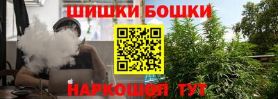 мефедрон мука Бугуруслан