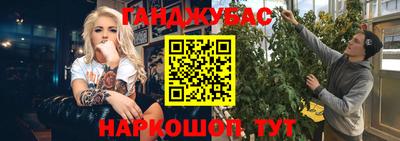 хмурый Бузулук