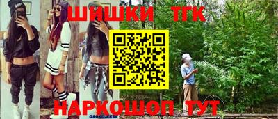 хмурый Бузулук