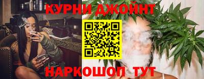 хмурый Бузулук