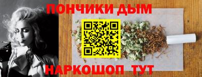 бошки Будённовск