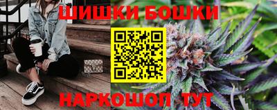 хмурый Бузулук