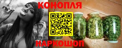 бошки Будённовск