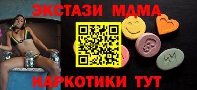 хмурый Бузулук