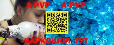 мефедрон мука Бугуруслан