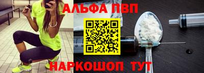 мефедрон мука Бугуруслан