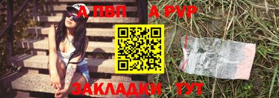 хмурый Бузулук