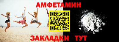 мефедрон мука Бугуруслан