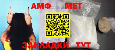 хмурый Бузулук
