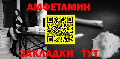 бошки Будённовск