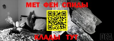 бошки Будённовск