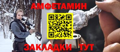 мефедрон мука Бугуруслан