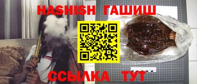 бошки Будённовск