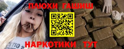 хмурый Бузулук