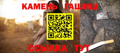 хмурый Бузулук