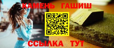 бошки Будённовск