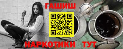 мефедрон мука Бугуруслан